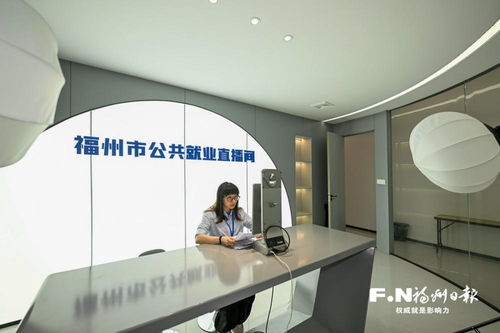 市人社局 數智賦能民生，服務向暖而行