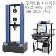【恒商WDW/WDW-E齒輪疲勞試驗機、齒輪疲勞試驗機廠家、蘇州生產齒輪疲勞試驗機】 -