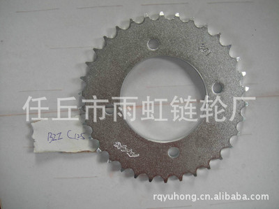 摩托車(chē)鏈輪_本廠銷(xiāo)售 齒輪鏈輪 農(nóng)機(jī)鏈輪 摩托車(chē)鏈輪 