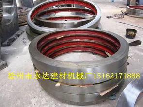 回轉乾燥機 烘乾機 滾圈大齒圈大齒輪