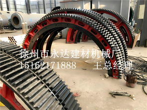 【球磨機(jī)鑄鋼大齒輪小齒輪傳達(dá)配件廠家】-