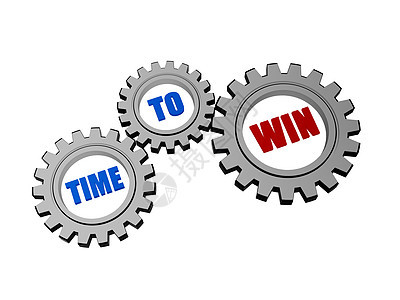 顯示不要忙于生產(chǎn)的文本符號(hào)商務(wù)照片文本有效地工作安排您的日程安排成功的商人或職員產(chǎn)生好主意或